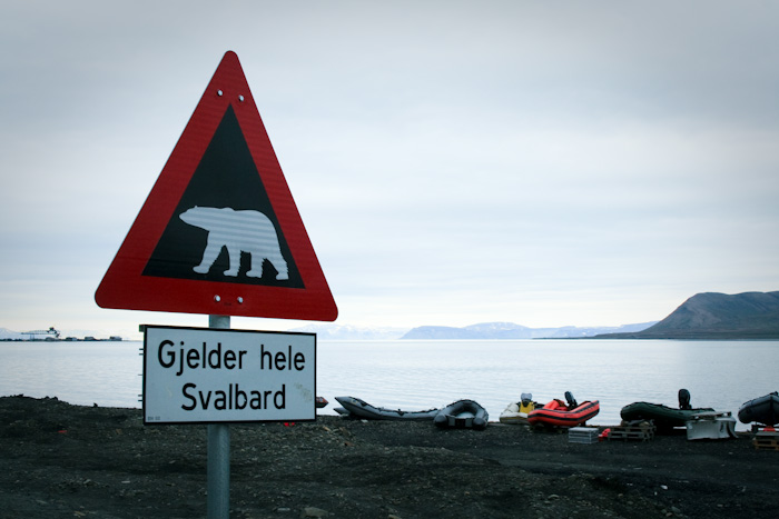 Caution!